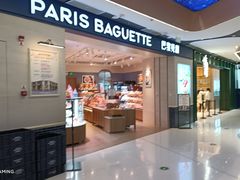 -万达广场(临港店)