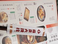 -南京大牌档(中关村店)