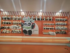 -熊猫邮局(少城店)