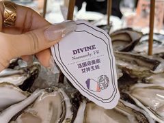 -斯普汇生蚝牛排馆(中骏世界城店)
