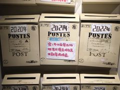 -猫的天空之城概念书店(西塘古镇店)