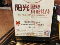 -小莫餐厅And More Restaurant西餐(北京展览馆店)