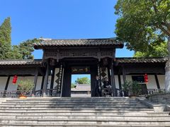 -第一山景区
