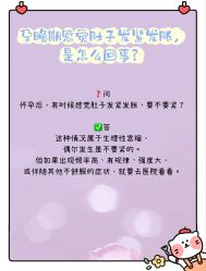 -安馨无忧月子中心(青秀店)