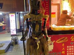 -绳金塔