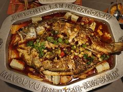 -马有鱼·馕坑烤全鱼(美美2店)