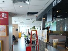 -麦当劳(三亚凤凰机场店)