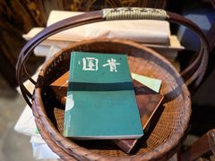 -中国茶叶博物馆(双峰馆区)