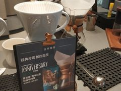 -星巴克(汕头群光广场店)