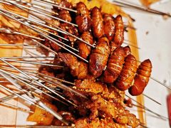 -老味烧烤(总店)