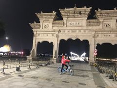 -情侣路