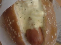 2012-03-26&nbsp;20.00.46-艾薯夫妇Aysh(红山店)