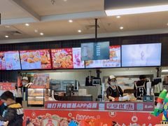 大堂-肯德基(银都广场店)