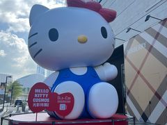 -深圳湾万象城(南山店)