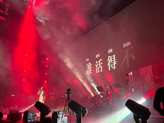 -赤红音乐现场(浦东金桥路店)