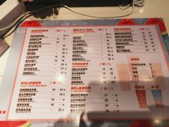 菜单-茶百道(柏威年店)