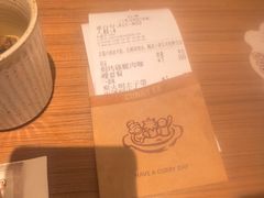-CURRY YA 熟成咖哩專門店(深圳湾万象城店)
