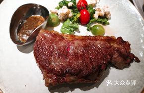Maple Pepper Thick-cut Australian Sirloin Steak