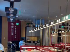 -茅庐毛血旺(烟台大悦城店)