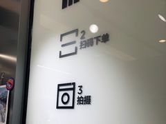 -方快-照相馆(金桥国际店)