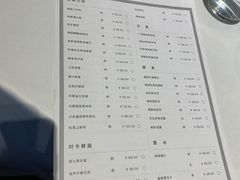 -禧宴Joyous Restaurant(禧园店)