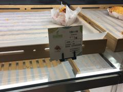-花园饼屋·吐司蛋糕面包(星海店)