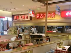 -西贝(金桥店)