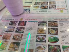 -澳门陈光记烧味饭店(郎家园店)