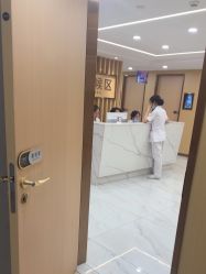 -南京康美美容医院·旗舰店
