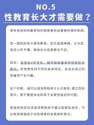 点击看大图 -杭州贝瑞斯美华妇儿医院·早孕·产检·儿科