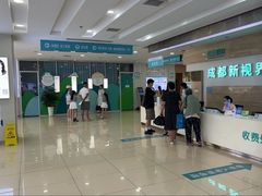 -成都新视界眼科医院·近视手术·儿童近视