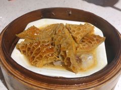 咖喱金钱肚-又一间茶点轩(百汇广场店)