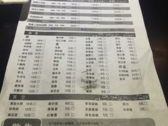 -陈三娃泡姜鸡(太白北路店)