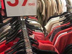 -ZARA HOME(天环广场店)