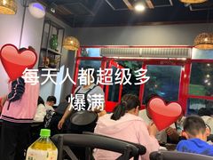 -吴进红土豆粉(总店)