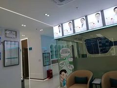 -深圳富茂格伦菲尔口腔门诊部(龙华清湖总院)