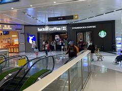 -瑞幸咖啡(西铁营万达广场店)