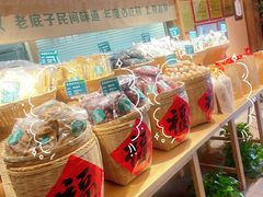 -筱爷叔·上海传统手工菜(玉树路店)