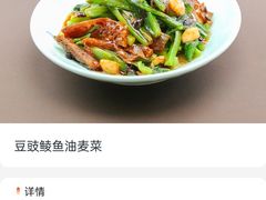 -有璟阁港式餐厅(国贸商城店)
