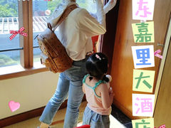-上海浦东嘉里大酒店