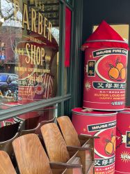 -IMUSE BARBER SHOP