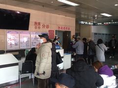 -天津市第三中心医院