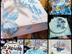 -可稵咖啡面包蛋糕(休斯顿店)