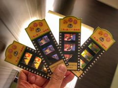 -三鹰之森吉卜力美术馆