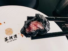 -蘇河湾·新鲁菜·泰山宴(宝龙店)