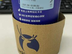 -瑞幸咖啡(番禺万达广场店)