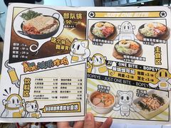 -BOPEYE·波派炸鸡(九霄天地店)