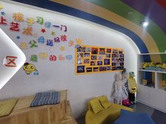 -小荧星艺校(浦东中环分校)