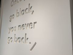 -BLATAGE COFFEE