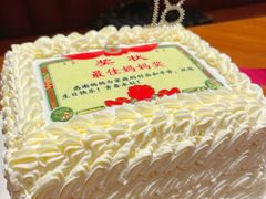 -上海人家花樣年华(中山公园店)